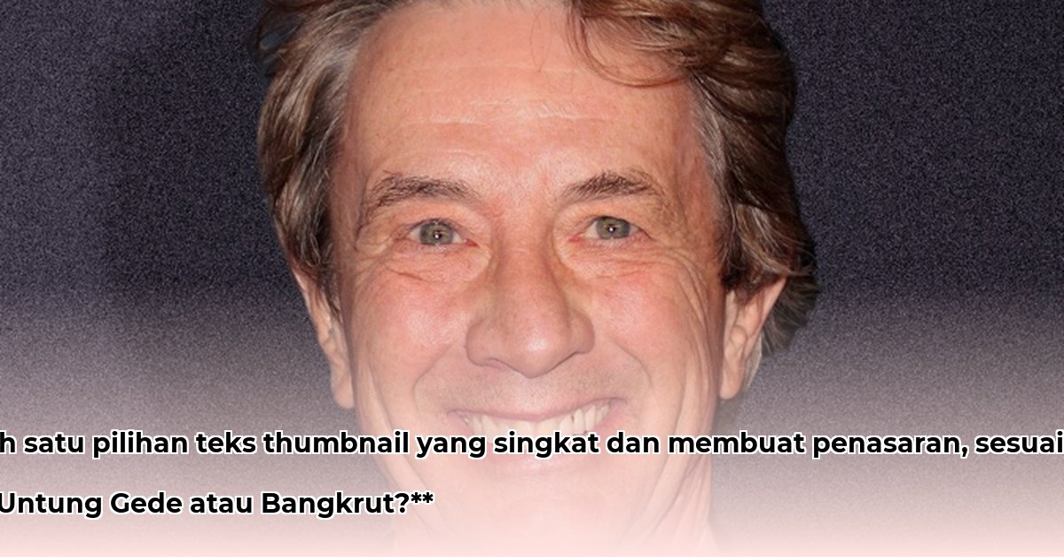 martin-marietta-net-worth